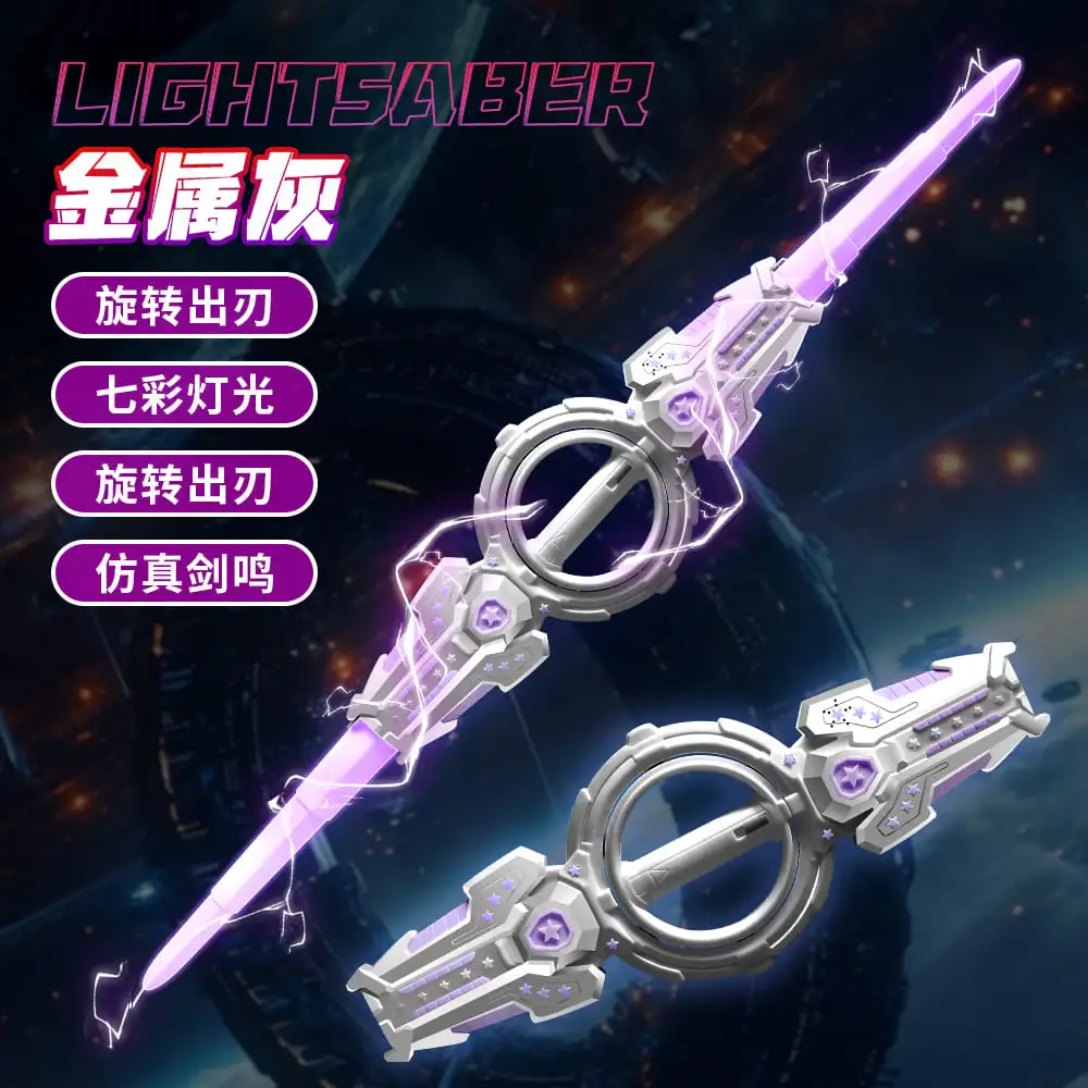Spinning Double Headed Laser Sword with Color Changing Effect - Image 5