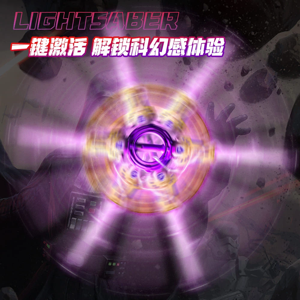 Spinning Double Headed Laser Sword with Color Changing Effect - Image 2