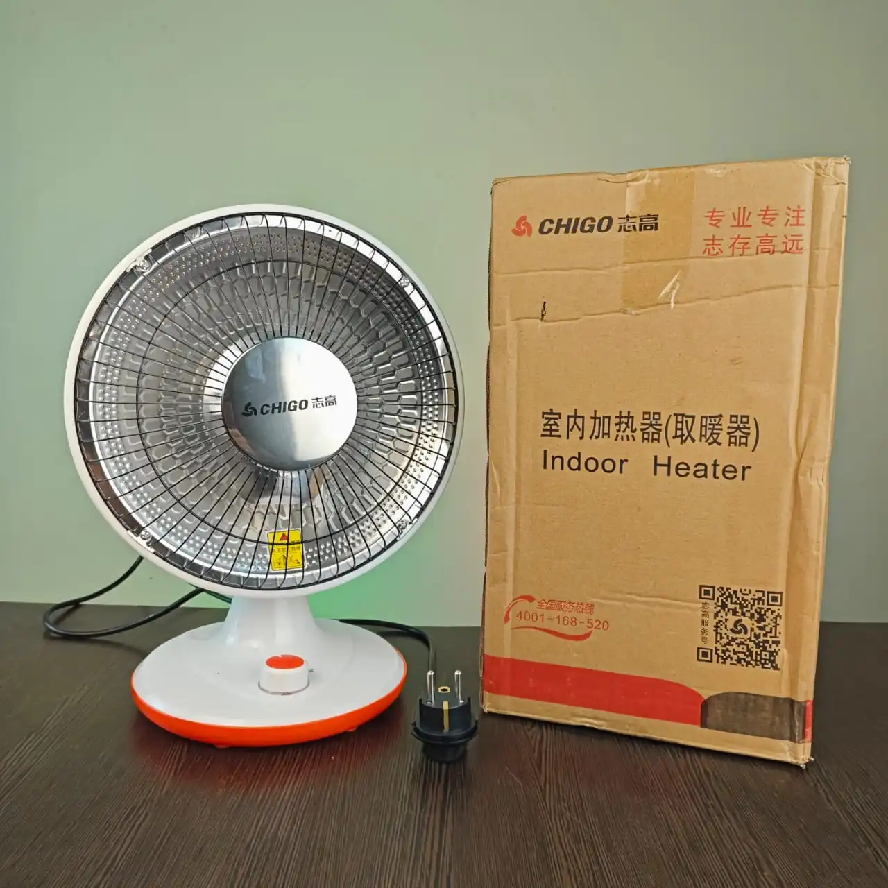 Electric Room Heater - Image 4